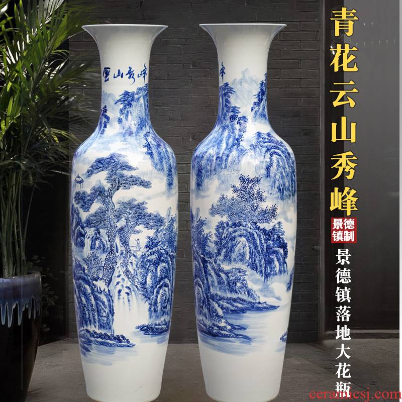 Jingdezhen blue and white porcelain hand - made yunshan xiufeng ceramics of large vases, furnishing articles sitting room TV ark, adornment