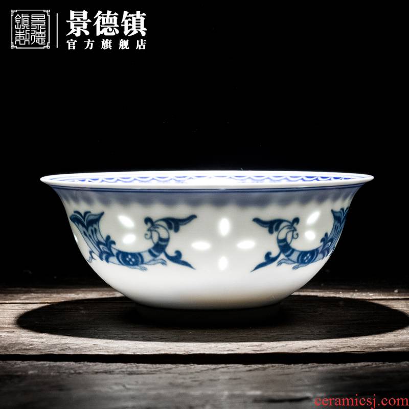 Jingdezhen flagship store of Chinese blue and white porcelain bowls white porcelain tableware to use fish dish soup pot collocation bulk, individual freedom