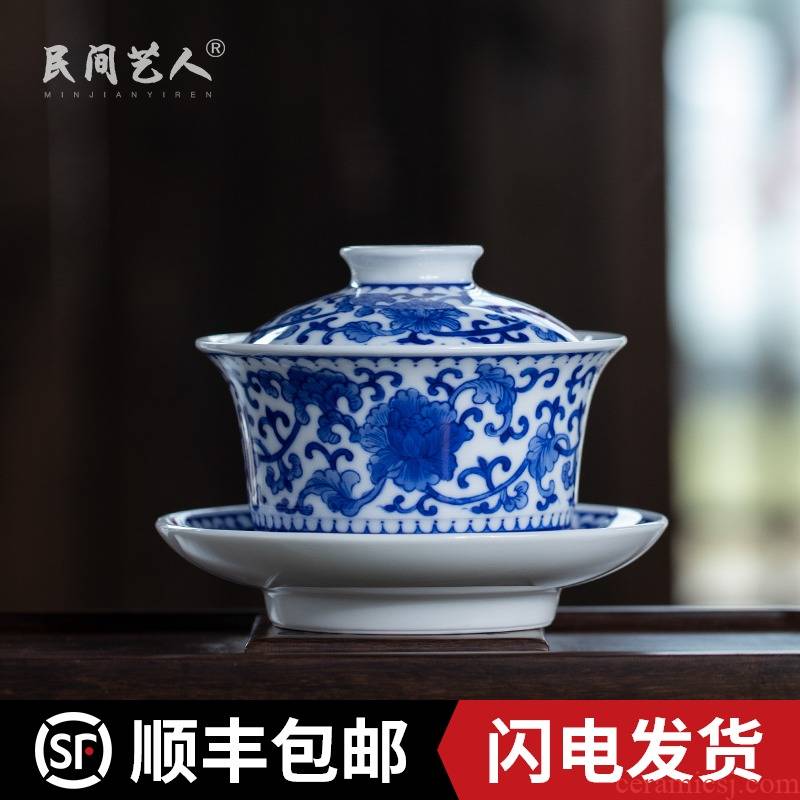 All hand peony tureen hand - made of blue and white porcelain of jingdezhen ceramics three cups of a single large capacity finger bowl