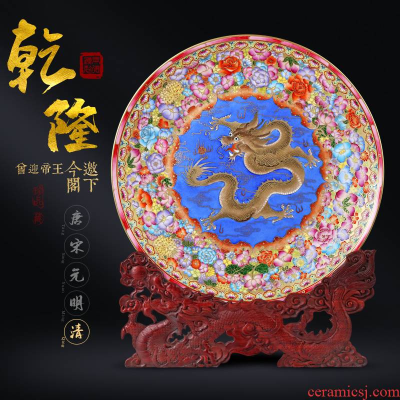 The Qing qianlong emperor up 】 【 colored enamel see dragon hang dish of jingdezhen ceramic flower is not based techniques