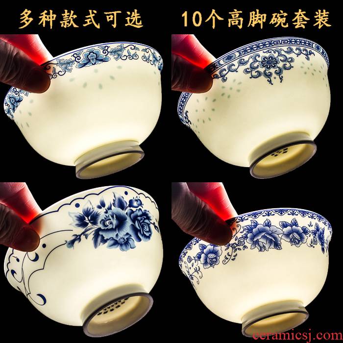 Jingdezhen ceramic prevent hot household Chinese blue and white porcelain rice bowls only 10 ipads porcelain high use of high - end gifts