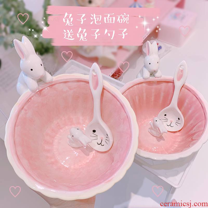 * * pink stunner girl lovely rabbit ceramic bowl students breakfast cereal bowl solid rabbit rainbow such use