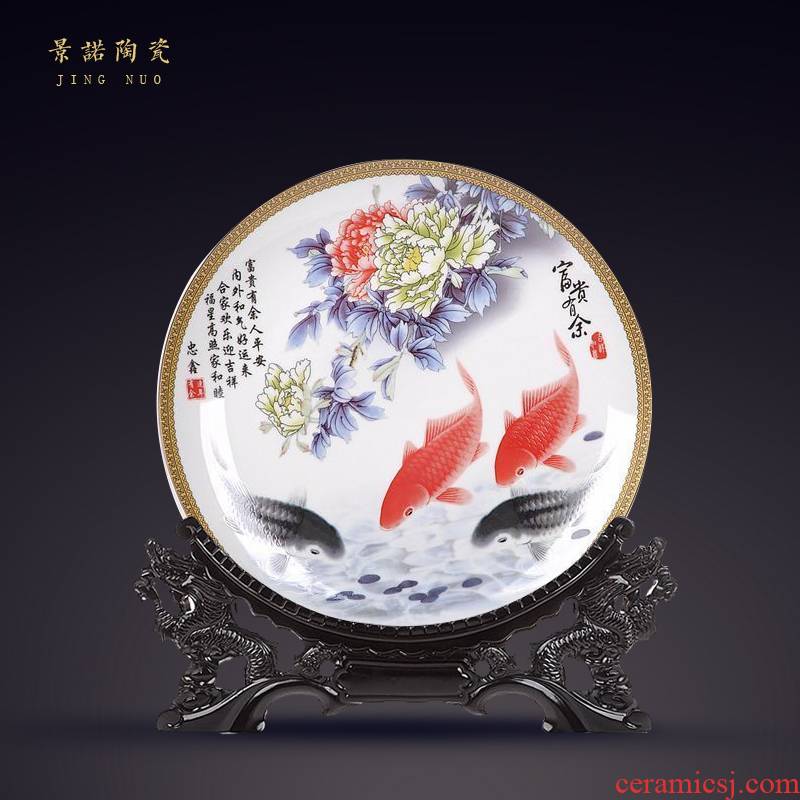 Scene, jingdezhen ceramic decoration plate sit plates of new well - off Chinese domestic act the role ofing handicraft furnishing articles