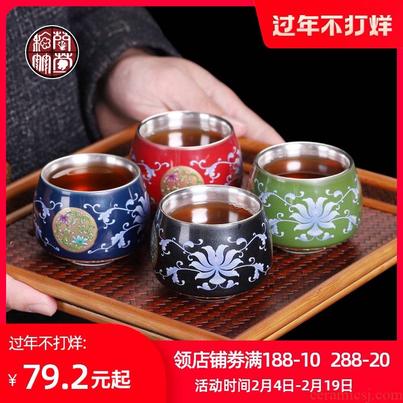 Silver sterling Silver 999 cups of tea light masters cup bladder coppering. As Silver sample tea cup single CPU ms checking ceramic tea set