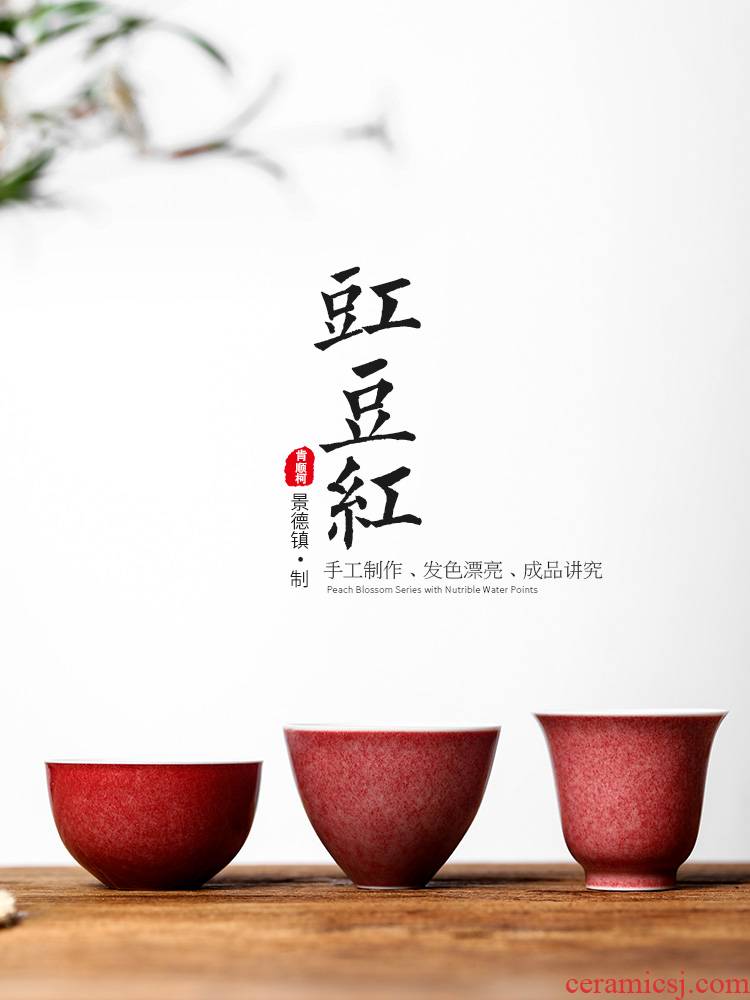 Jingdezhen ceramic cup getting kung fu - masters cup but small cup single pure manual cowpea red sample tea cup tea man