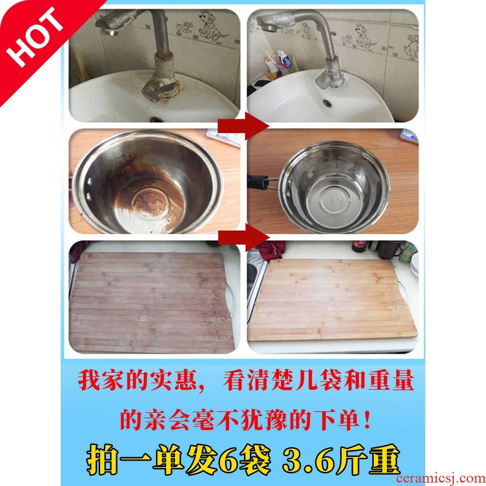 Household cleanser home strong five multi - purpose ceramic tile of toilet powder general cleaning brush pot multi - function bag in the kitchen