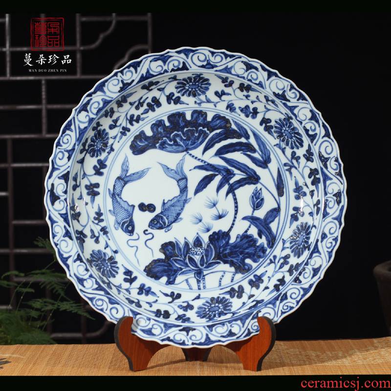 Yongle fish algae blue and white porcelain grain high - grade imitation daming 45 cm hand - made porcelain up porcelain decorative porcelain
