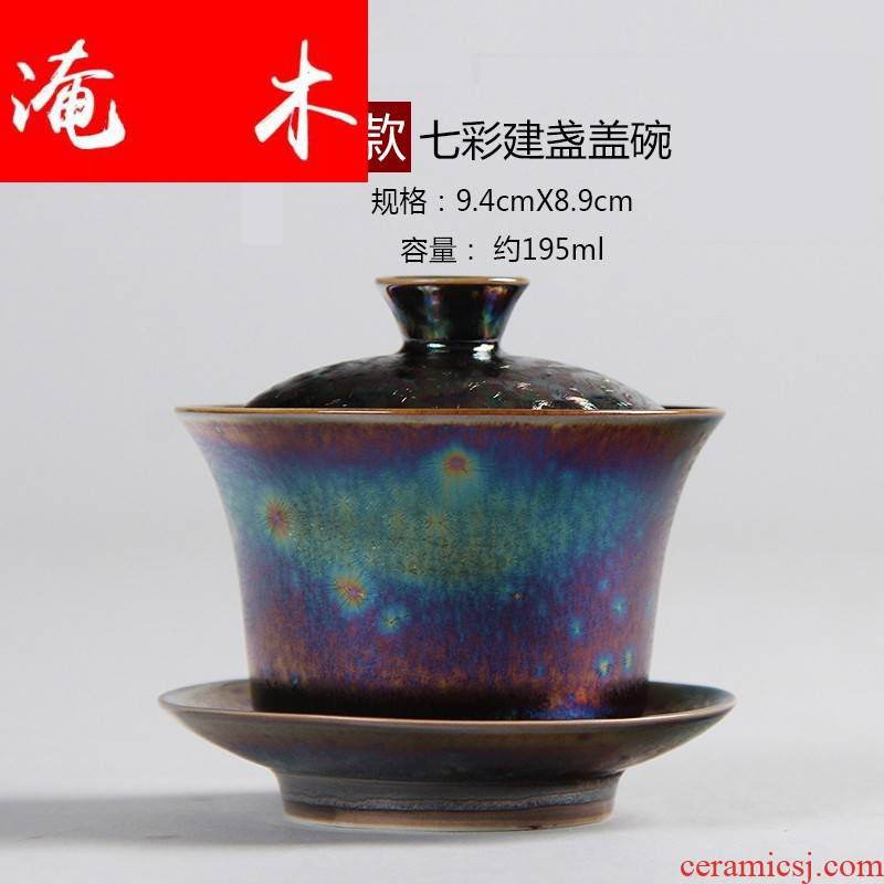 Submerged wood, ceramic tureen household built lamp that kung fu tea set ceramic tea cups for variable tea tea bowl bowl