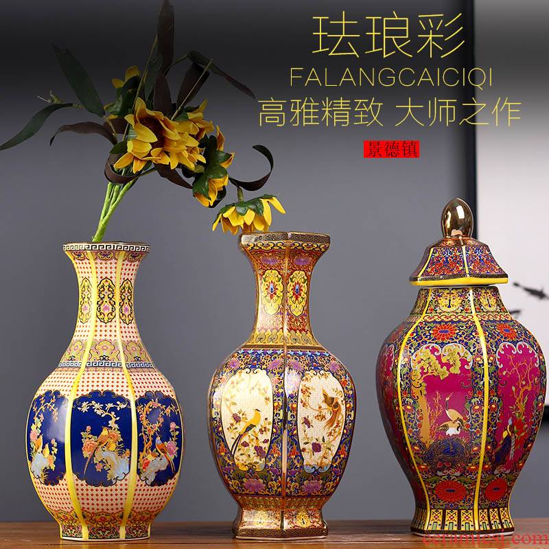Jingdezhen porcelain qianlong enamel color floret bottle mesa sitting room rich ancient frame desktop new Chinese style household furnishing articles