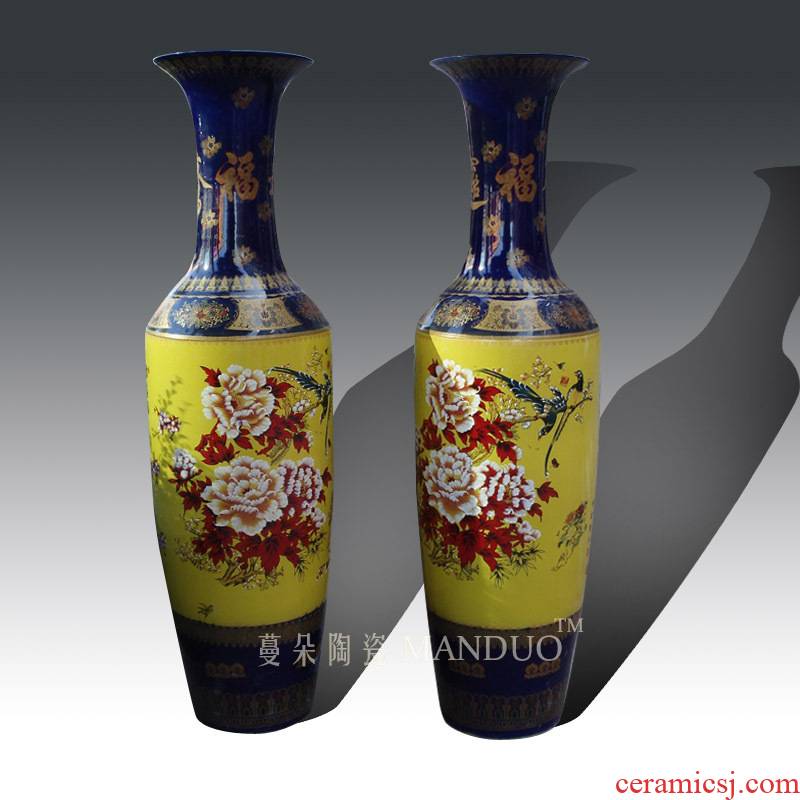 Large vases, jingdezhen high - grade powder enamel vase vase company opening taking gifts