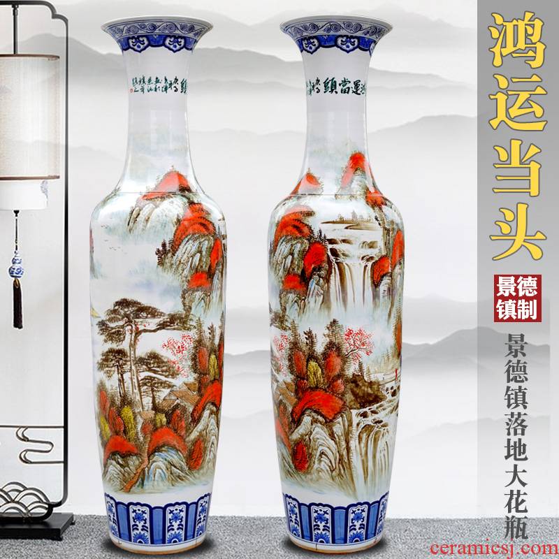 Jingdezhen ceramic hand - made luck of large vases, the sitting room the hotel lobby decorations opening gifts