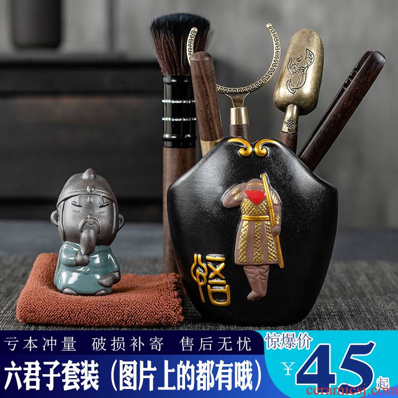Hui shi spoil ebony wood, ceramic tea tea six gentleman 's suit household kung fu tea accessories ChaZhen ChaGa tea