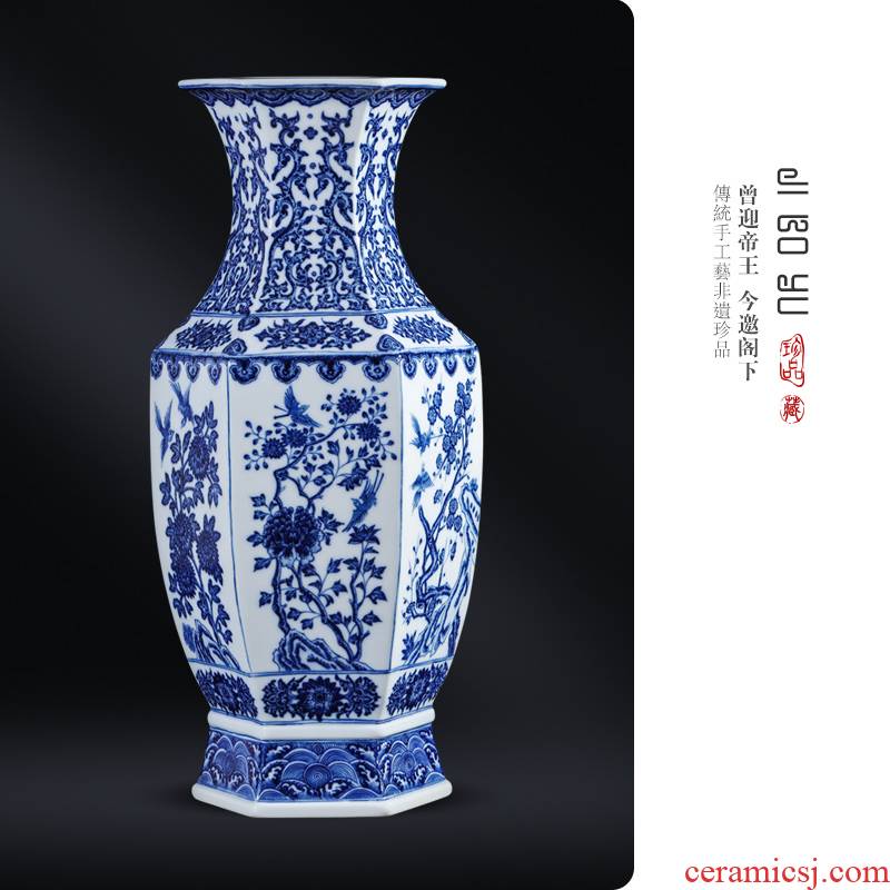 Blue and white vase imitation the qing qianlong hand - made maintain study Chinese jingdezhen ceramics, the sitting room porch decorate furnishing articles