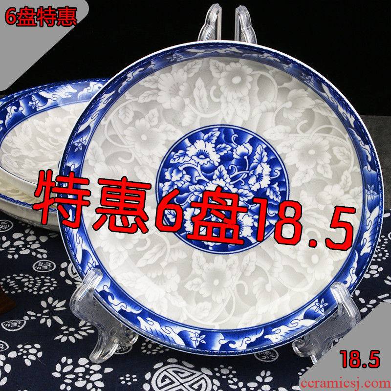 Blue and white porcelain dish hui shi six domestic wholesale ceramic suit web celebrity FanPan creative dish dish, square plate 1