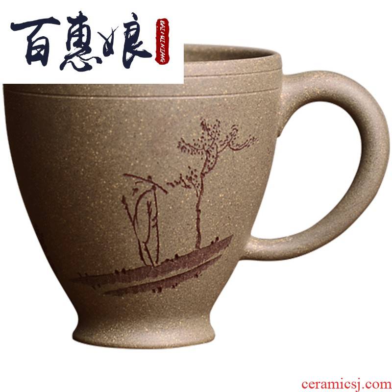 (niang yixing purple sand tea cups manually kung fu tea cup period of mud li bai handle cup master list