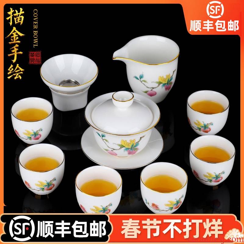 Artisan fairy paint hand - made white porcelain tea set home sitting room is a small set of high - grade tureen of a complete set of kung fu tea set