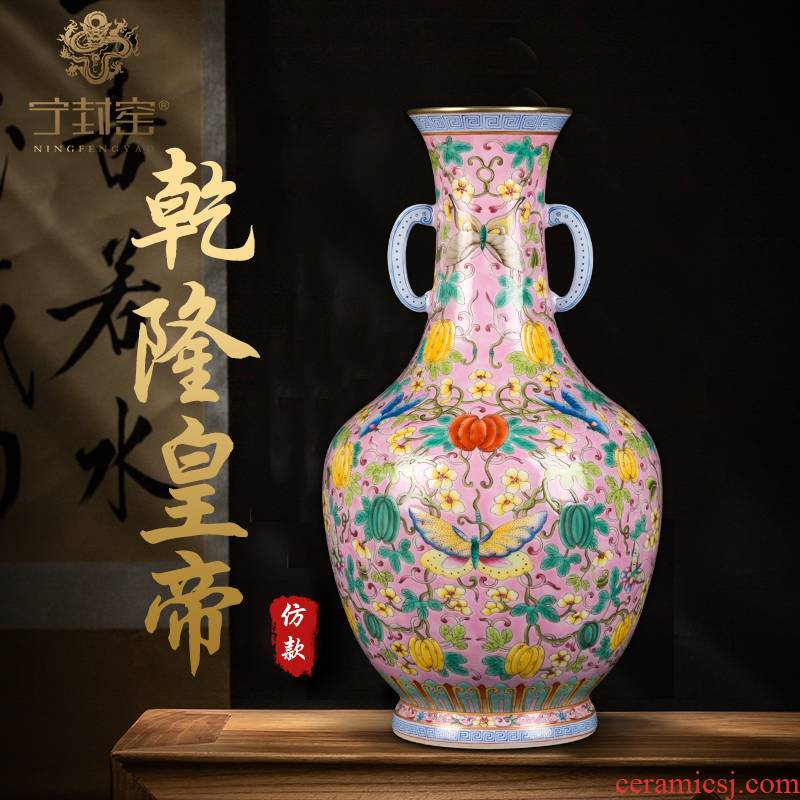 Better sealed up with jingdezhen ceramic vase furnishing articles sitting room new Chinese antique hand - made foundation have the butterfly tattoo