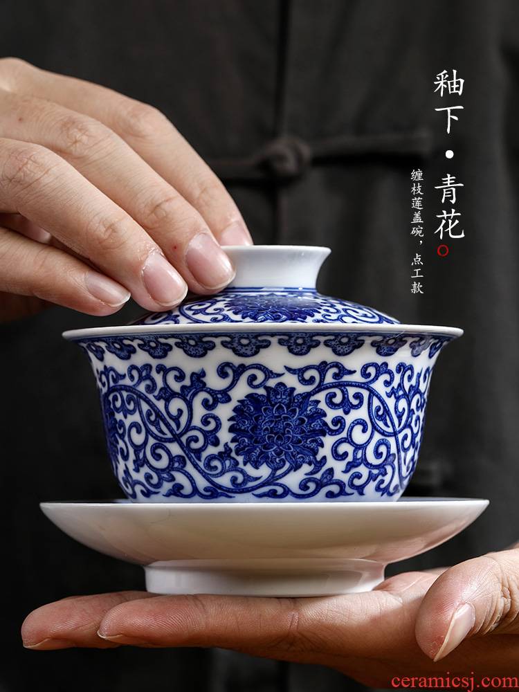 Blue and white tie up lotus flower only three tureen tea cups large - sized jingdezhen pure manual kung fu tea set hand - made tea bowl