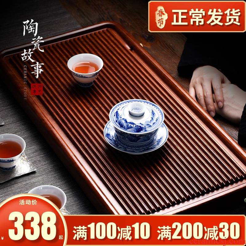 Ceramic story the whole piece of hua limu tea tray was solid wood home bakelite kung fu tea set drainage dry tea sets tea sea