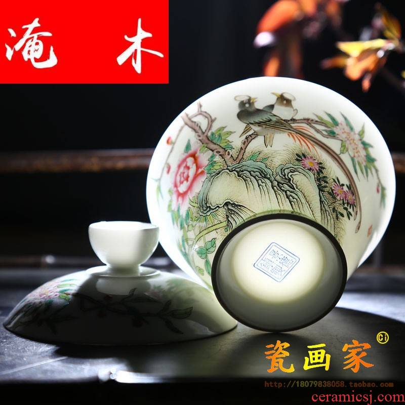 Submerged wood jingdezhen pure manual hand - made powder enamel enamel paint life of belt auspicious bird tureen kunfu tea