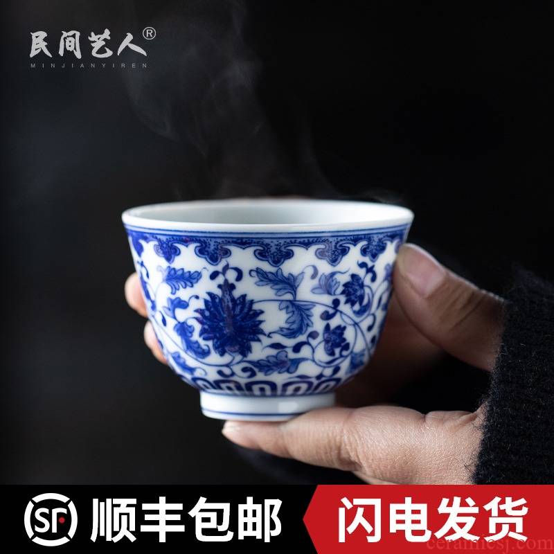 Jingdezhen blue and white passionflower masters cup pure manual hand - made sample tea cup kung fu tea cup single CPU