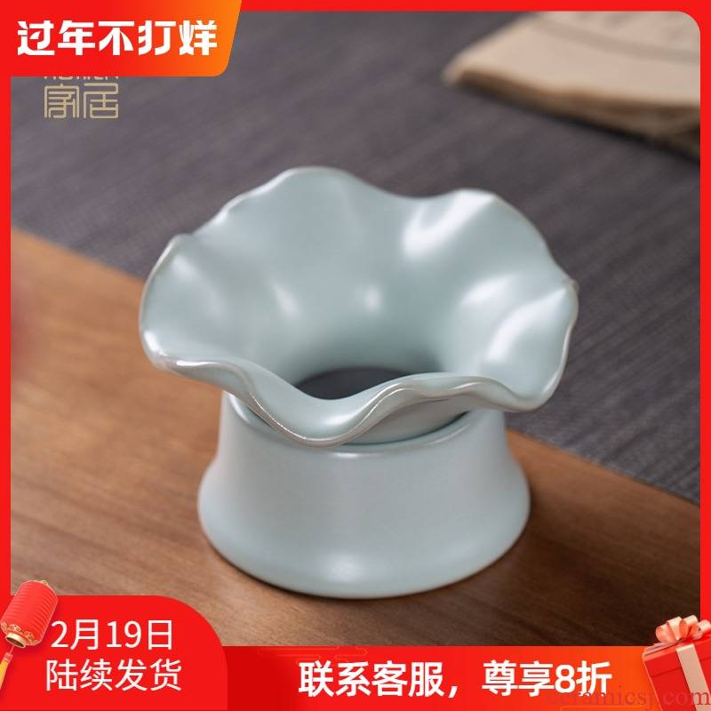 And your up ceramic filter suit open piece of kung fu tea tea tea tea filter points fitting tea separation