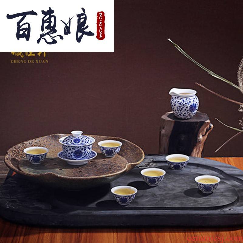 (niang kung fu tea set of jingdezhen blue and white porcelain products 8 head group branch lotus Y