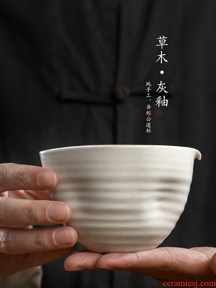 Pure manual points of tea ware jingdezhen ceramic plant ash fair keller kung fu tea set high temperature resistant individual tea accessories