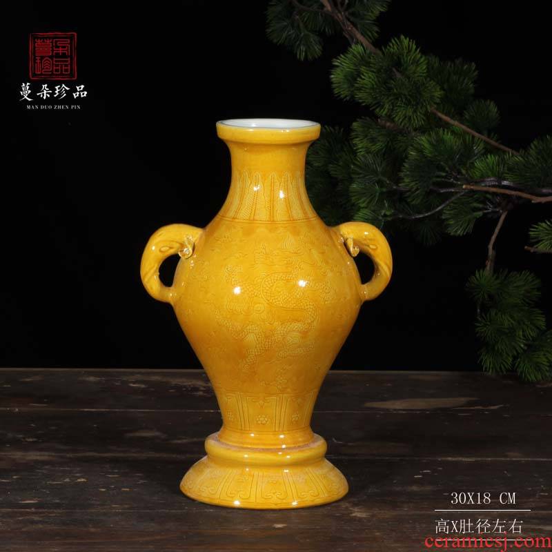 Ming hongzhi yellow glaze color yellow glaze porcelain vases hongzhi big Ming dragon grain porcelain vases, antique Ming hongzhi