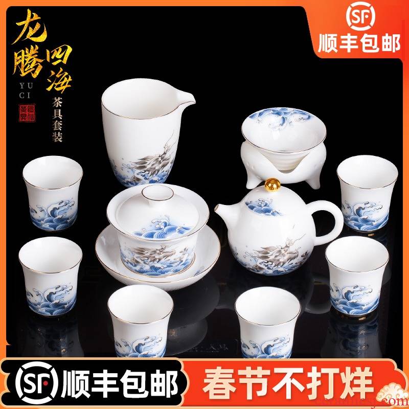 Artisan fairy kung fu tea set ceramic office contracted household lid bowl of a complete set of high - end gift boxes