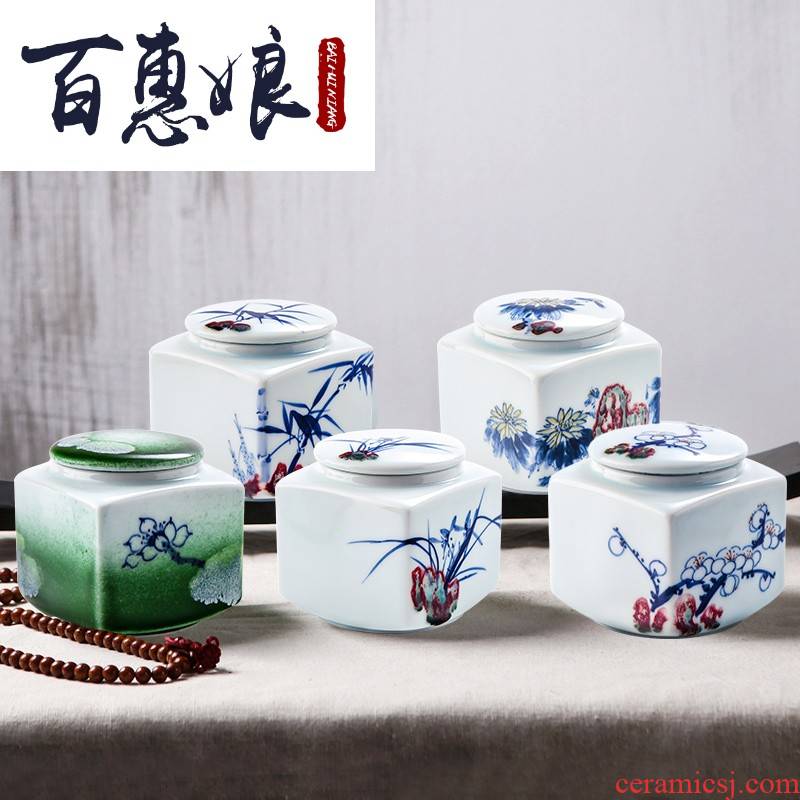 (niang jingdezhen blue and white youligong caddy fixings hand - made ceramic seal pot portable in tea, tea sets