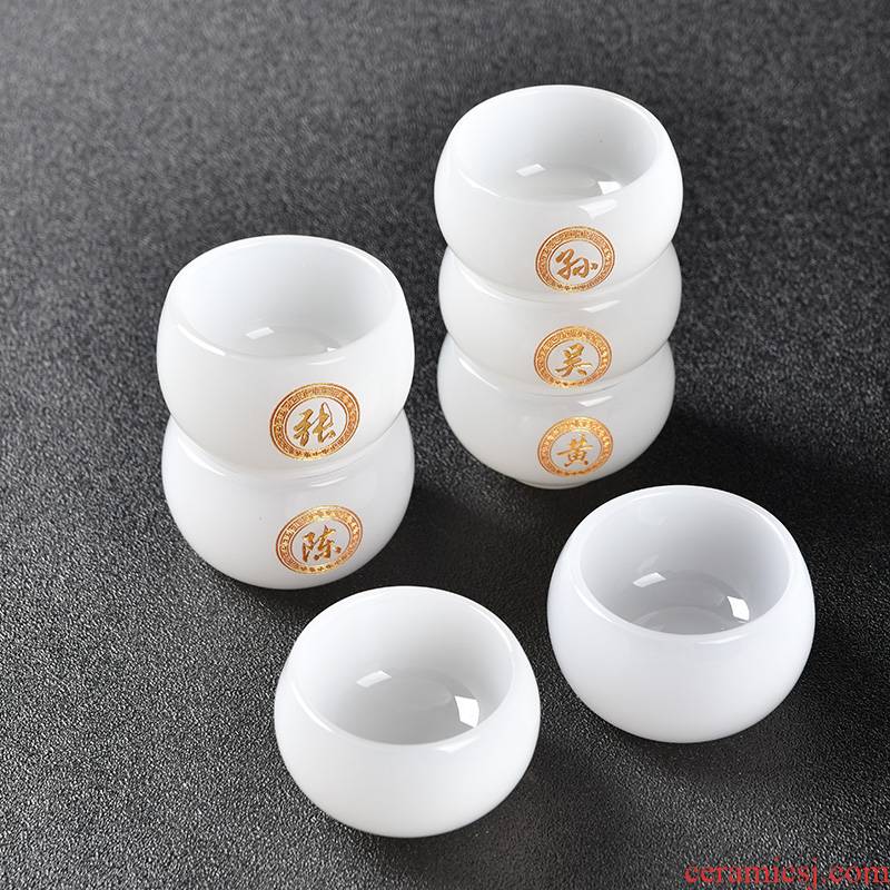 The Custom name lettering white jade porcelain teacup large sample tea cup coloured glaze master cup single CPU kung fu tea set small bowl