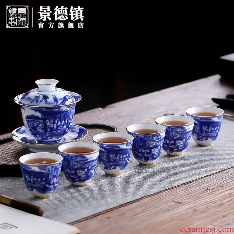 Jingdezhen flagship store of ceramic tea set kung fu tea sets tea tea home office tureen tea cups