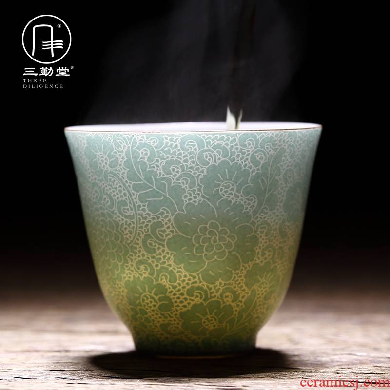 Three frequently hall cup pick flowers cup master cup personal single CPU jingdezhen ceramic sample tea cup S42248 kung fu tea sets