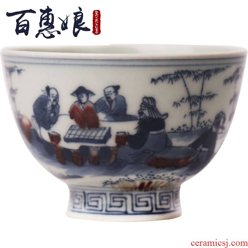 (niang jingdezhen blue and white bowl xinping maintain archaize sample tea cup firewood cup reward hidden cup kung fu master