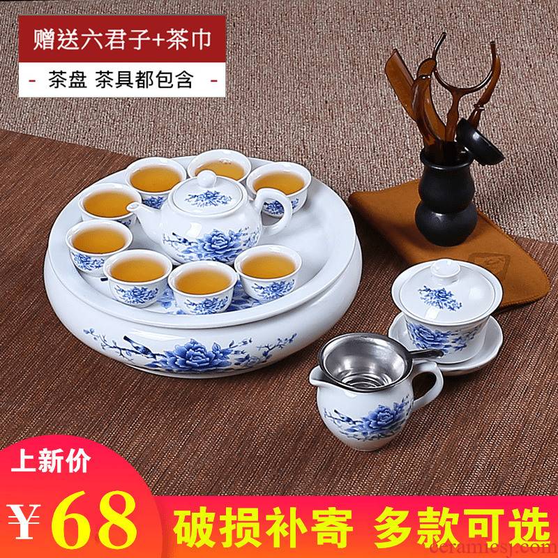 Kung fu tea set tea home small set of white porcelain teapot teacup contracted style office receive a visitor ceramic tea tray