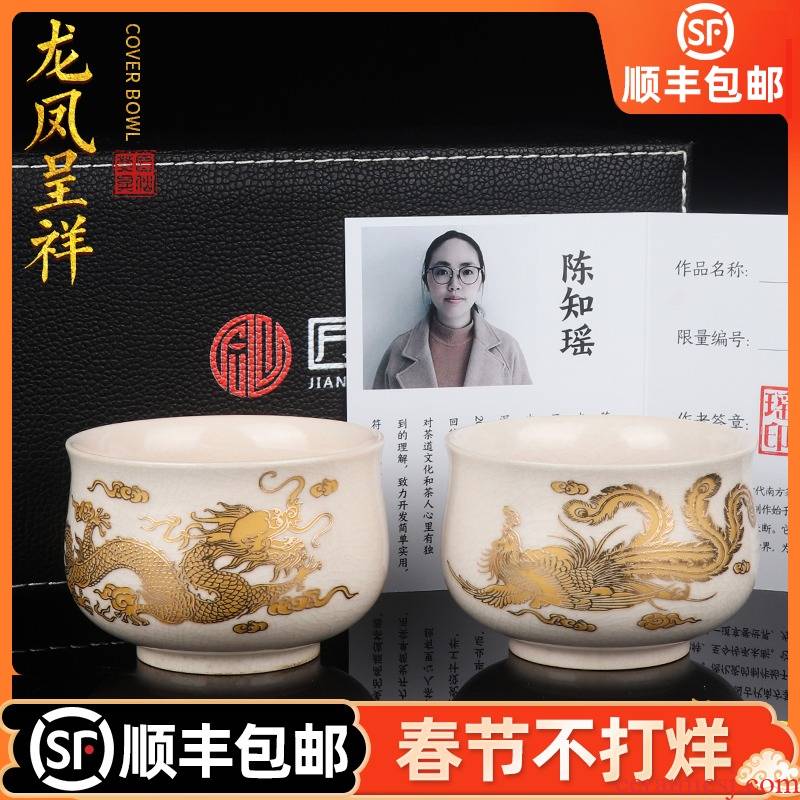 Artisan fairy know yao Chen, master your up teacups hand - made ceramic cup sample tea cup for cup master cup single CPU kung fu