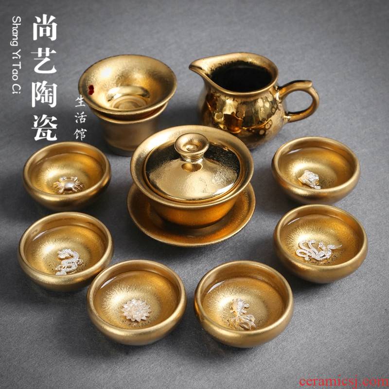 Building light tasted question light silver gilding kung fu tea set office suit gold oil droplets of a complete set of partridge spot iron ceramic cups