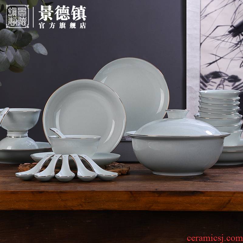Jingdezhen flagship stores in shadow blue paint ceramic tableware to eat bread and butter dish plates spoons free combination collocation
