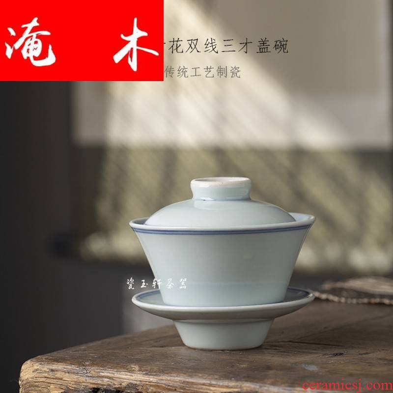 Submerged wood jingdezhen porcelain jade hin ceramic kung fu tea set ancient up porcelain double xuan wen only three tureen tea