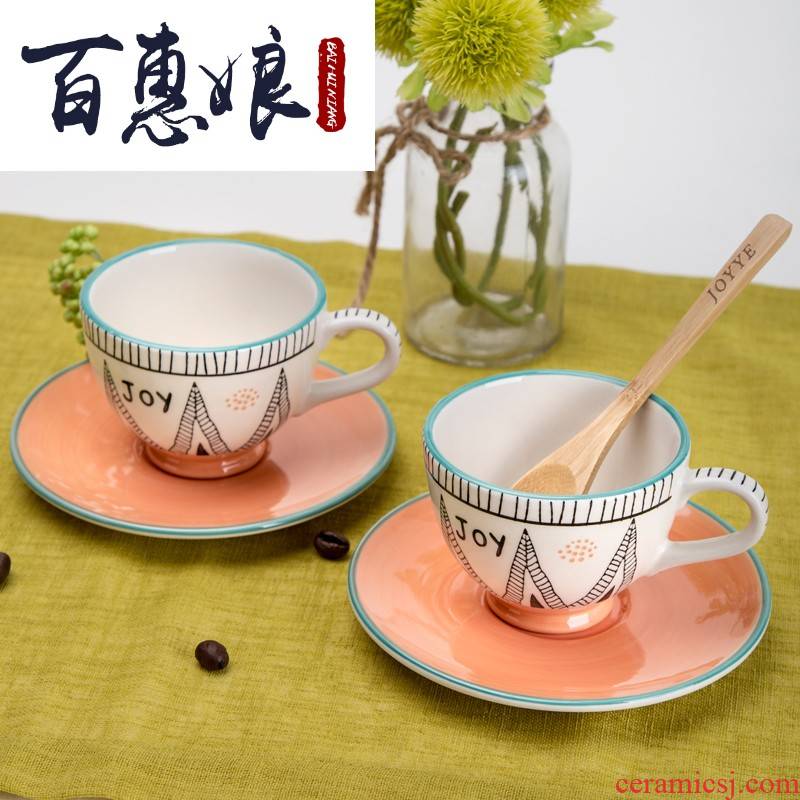 (niang European contracted rural coffee cup fashion household ceramic cups British tea in the afternoon