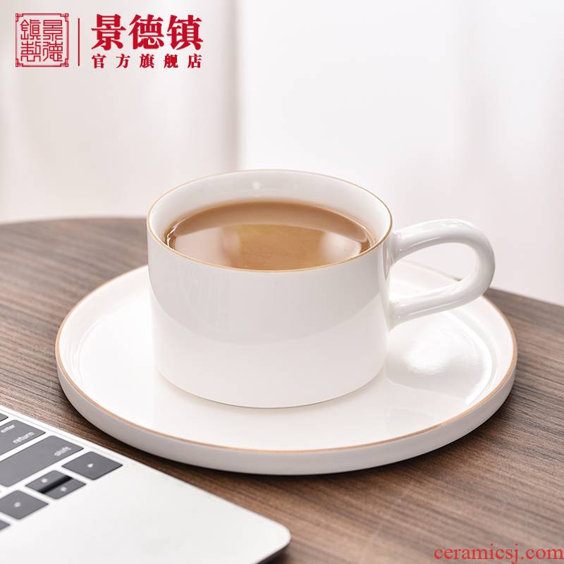Jingdezhen flagship store checking ceramic mugs household contracted coffee cups and saucers set glass set of high - end gift box