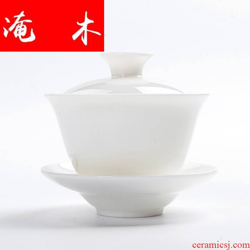Submerged wood dehua porcelain ceramic checking tea bowl large jade kung fu tea cups white porcelain three tureen kung fu tea set only