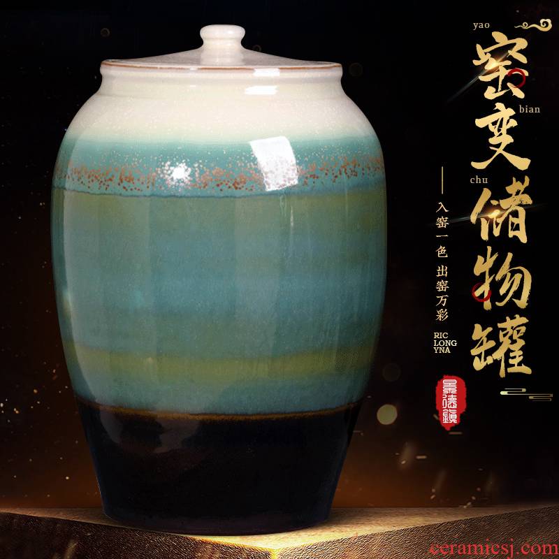 Jingdezhen ceramic household with cover variable seal pot 20 jins 40 kg barrel insect - resistant moisture storage tank caddy fixings