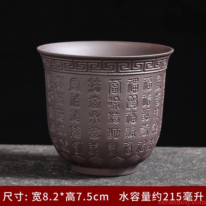 Purple sand tea cups, ceramic masters cup large sample tea cup but small bowl cups kung fu tea cups. A single