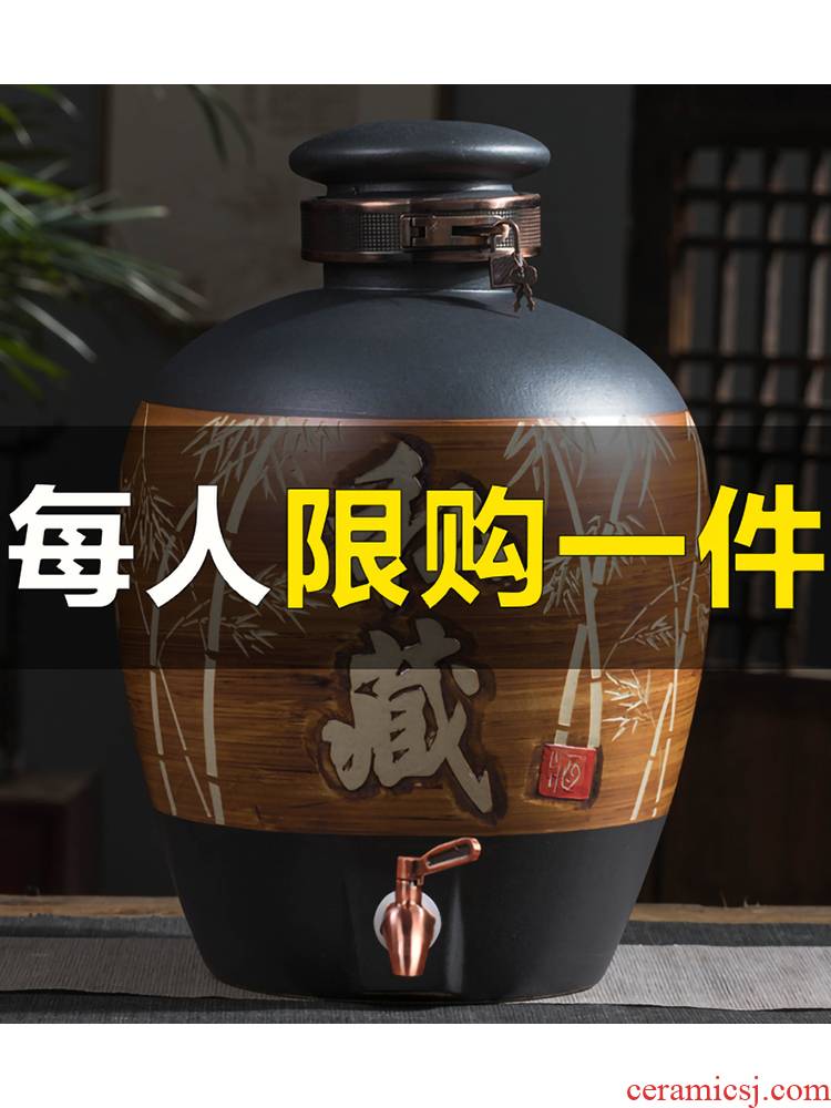 Jingdezhen ceramic wine jar it 50 kg of household seal hip special bottle wine jugs earthenware with cover