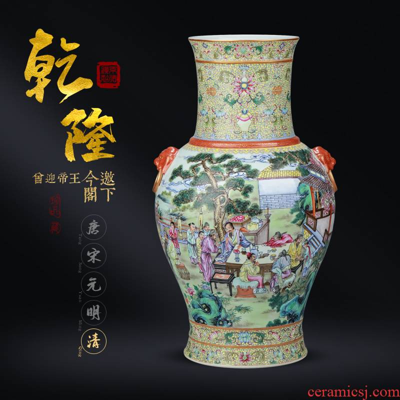 The Qing emperor qianlong hand - made pastel elegant Chinese style living room chart lion ear the statute of jingdezhen ceramics decoration vase furnishing articles