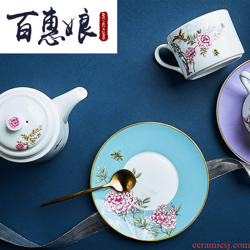 (niang China garden coffee set 6 head cannes suit European ipads China coffee cups and saucers pot of gift boxes
