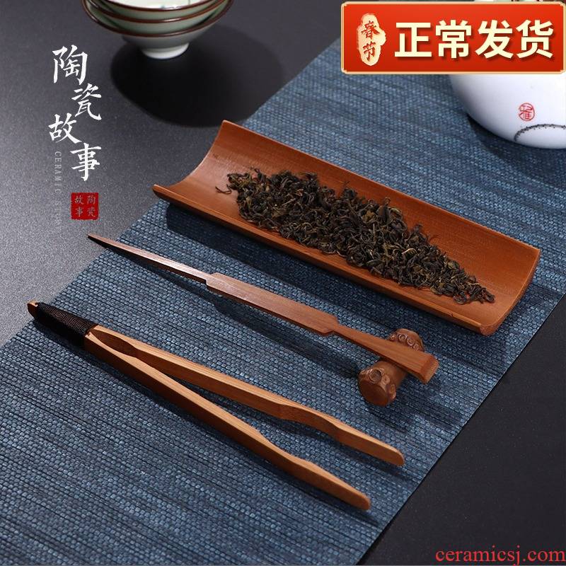 Ceramic story carbonized bamboo tea is three - piece enjoy tea holder ChaGa grilled ChaZhen tea art kung fu tea tea accessories