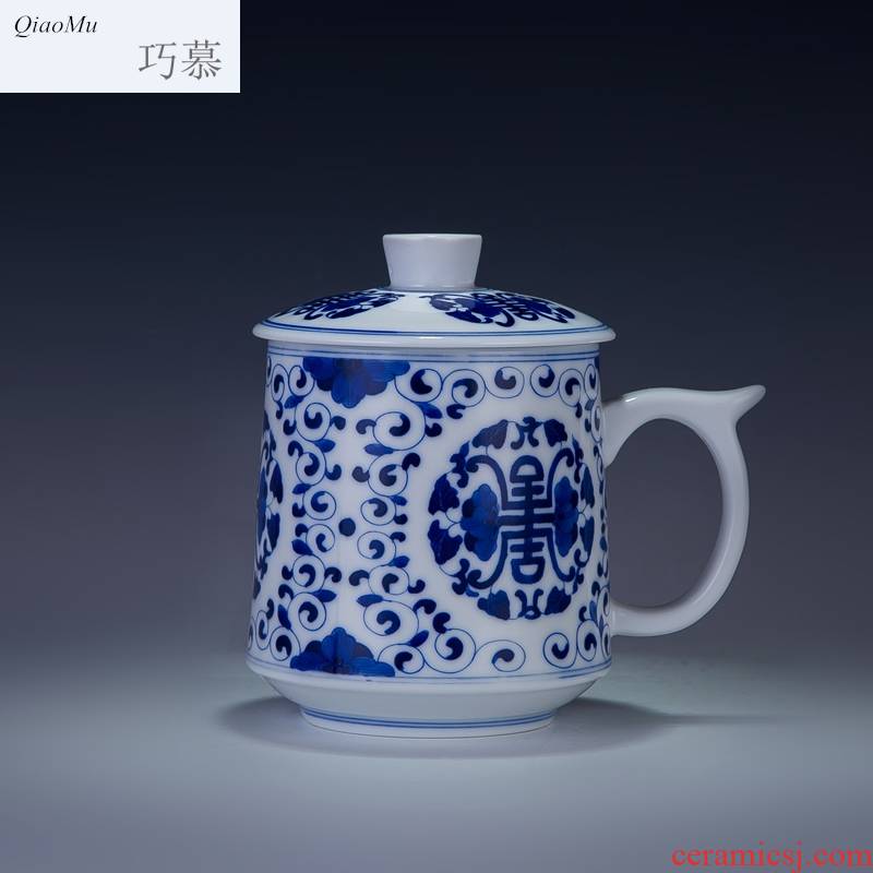 Qiao mu ceramic cups of jingdezhen blue and white porcelain cups porcelain cup office ceramic cup